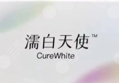 濡白天使玻尿酸多少钱？2024年市场定价约1万元到2万元（轻奢版）