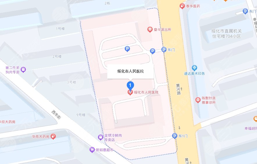 绥化市人民医院地址