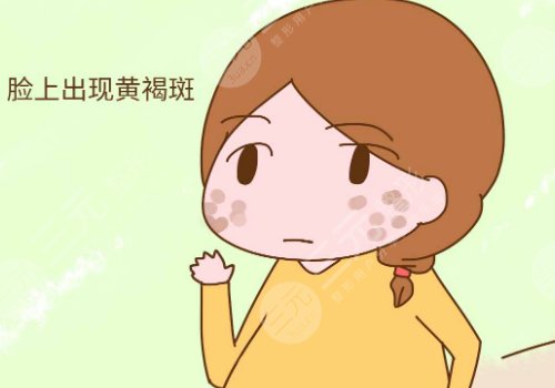 上海九院激光祛斑哪位专家好