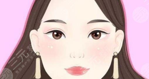 双眼皮