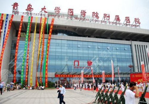 青岛做假体隆胸医院有哪些？这些都是高人气医院！