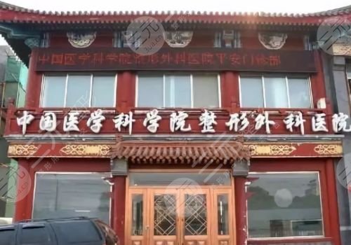 北京八大处林琳再造耳技术怎么样