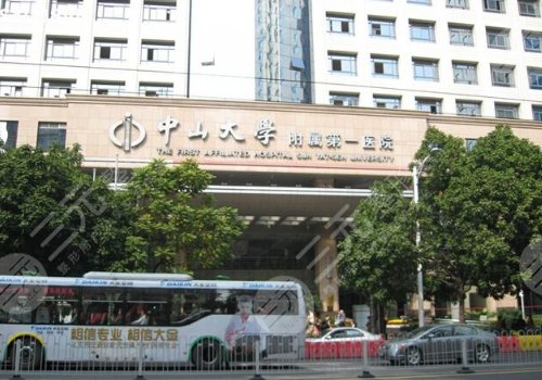 广州软骨隆鼻医院排名