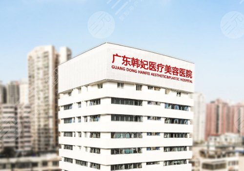 广州软骨隆鼻医院排名