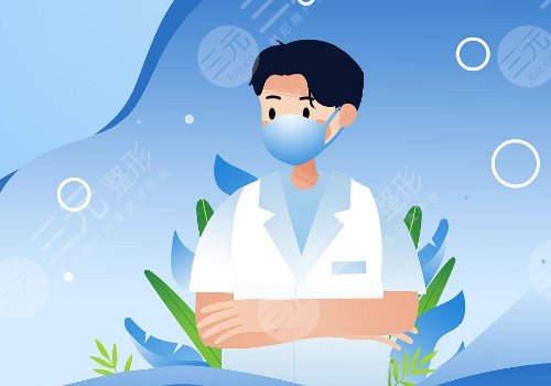 新乡市中心医院双眼皮手术价格