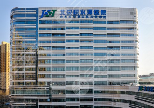 杨锴医生个人简介，双眼皮怎么样