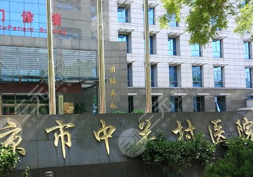 敖健飞做双眼皮修复怎么样