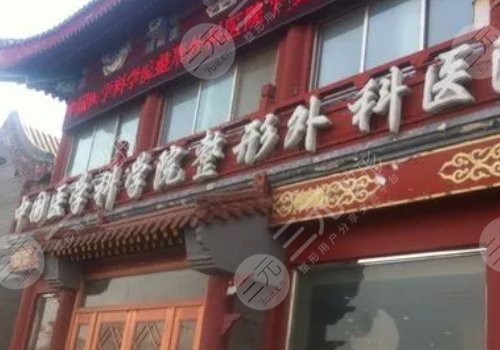 臧梦青割双眼皮怎么样