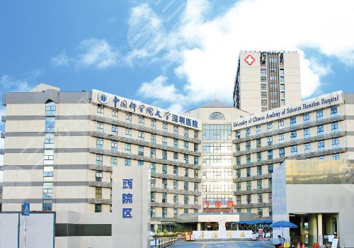 梁大宁割双眼皮案例