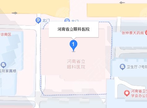 河南省立眼科医院