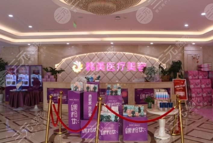 泸州陈清整形医学美容门诊部