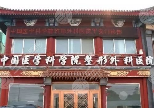 靳小雷双眼皮