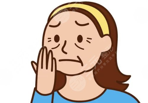 上海九院面部除皱好的医生，多少钱