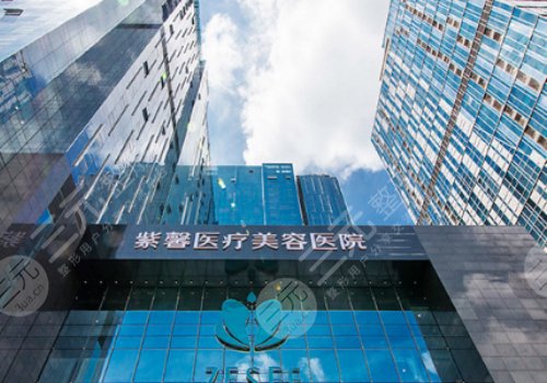 广州改脸型沈绍勇