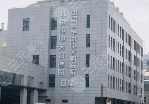 敖健飞出诊时间