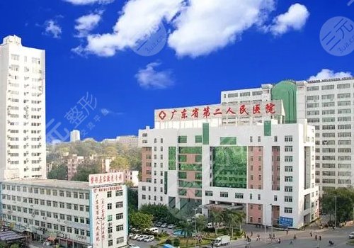 广州打水光有哪些三甲医院