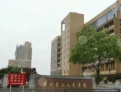 常州修复双眼皮医院哪家好？排名前5名单公布，公立、私立技术大比拼