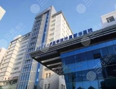 上海新华医院整形科欧阳教授怎么样？医生简介&擅长项目&口碑评价