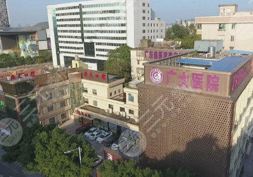 广大口腔正颌有四级手术资质吗