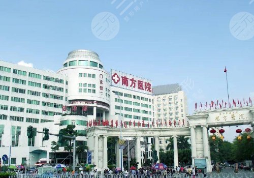 广州改脸型多少钱，医院排名
