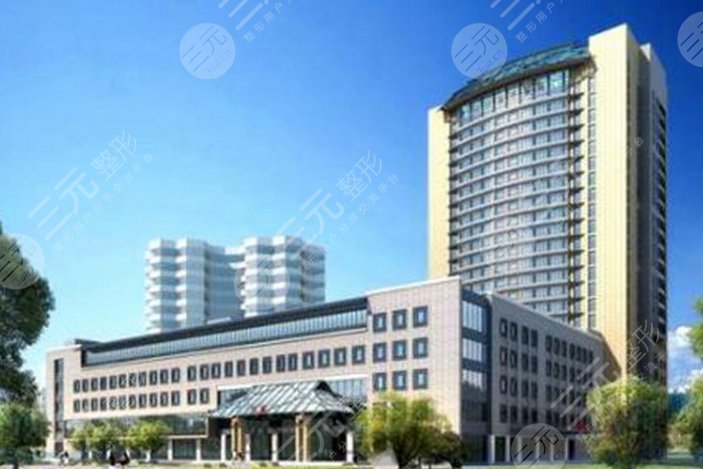 成都中医药大学附属医院
