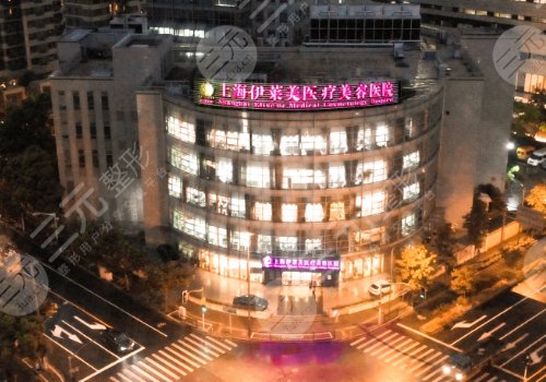 上海伊莱美削骨怎么样