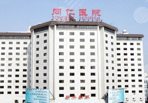 许莲姬双眼皮多少钱