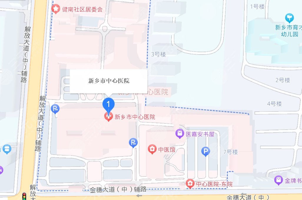 新乡市中心医院整地址