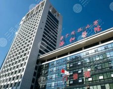 武汉整形外科哪个医院好？口碑严选5家，有公立也有私立