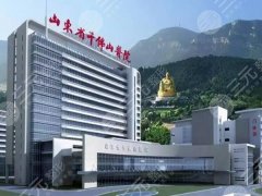 济南鼻修复哪个医院好？附五强医院信息出炉