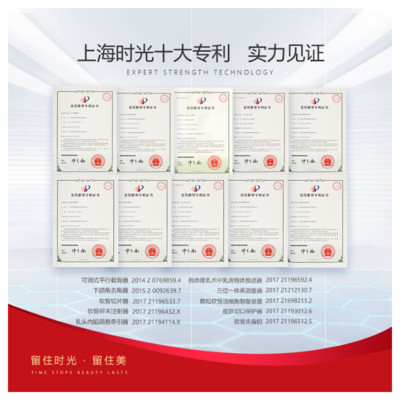 上海时光做下颌角怎么样？磨骨实力派，医院医生简介！案例点评鉴赏~