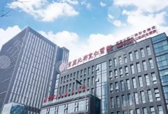 重庆丰胸整形美容医院哪家好？排名前五名单、口碑详情一览！