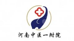 郑州割双眼皮哪个医院好？人气榜TOP5抢先看