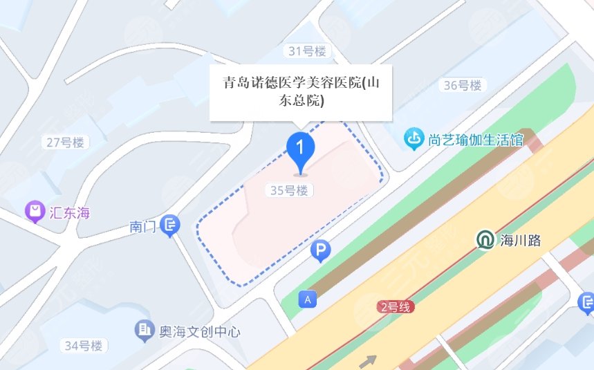青岛诺德医学美容医院