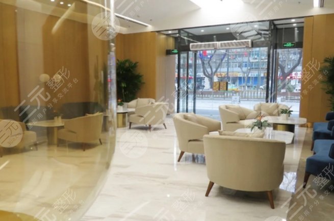 杭州浙美医疗美容门诊部