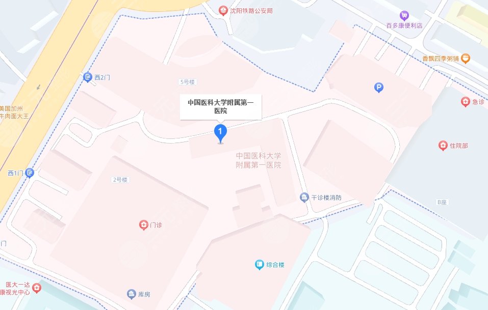 医大一院地址