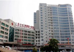 厦门正规整形医院排行公布!汇总前5名医院名单信息!