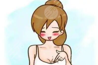 隆胸