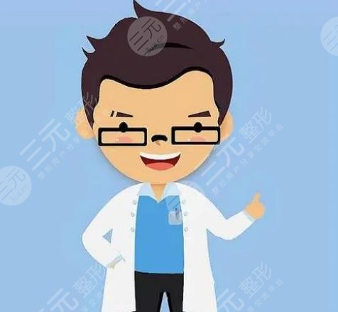 安徽省立医院整形美容科医生信息