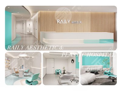 杭州瑞丽整形美容医院地址