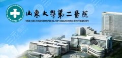 济南双眼皮手术医院哪家好？2024排名更新，技术审美双重在线