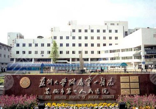 戴三友双眼皮案例