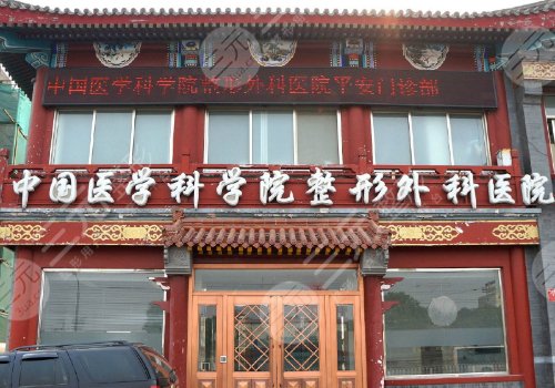 靳小雷双眼皮修复怎样