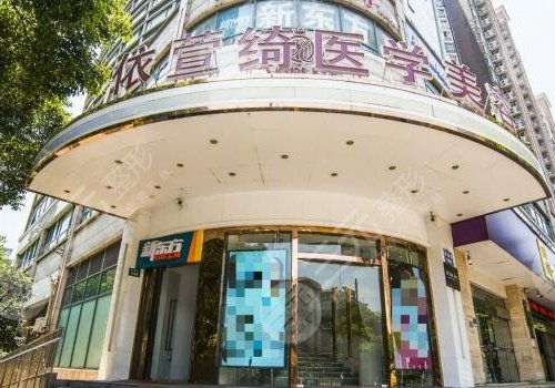 孙晓琦医生的双眼皮做的怎么样