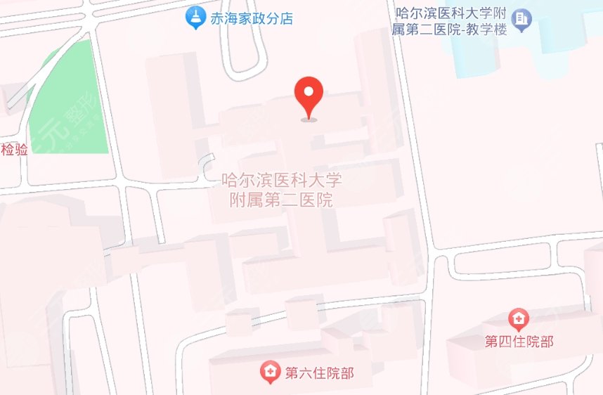 哈尔滨医大二院地址