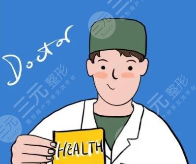 陈剑