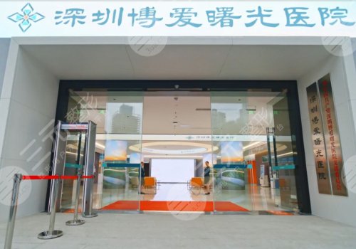 深圳刘波医生肋骨鼻