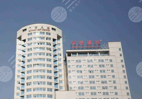 武汉同济医院徐逸割双眼皮案例