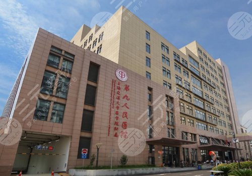 上海哪个医院做隆胸手术好