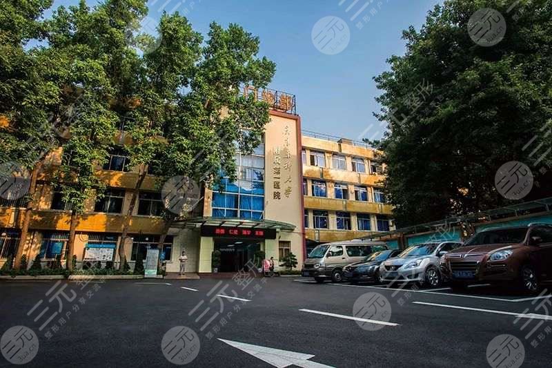 广东药学院附属第一医院